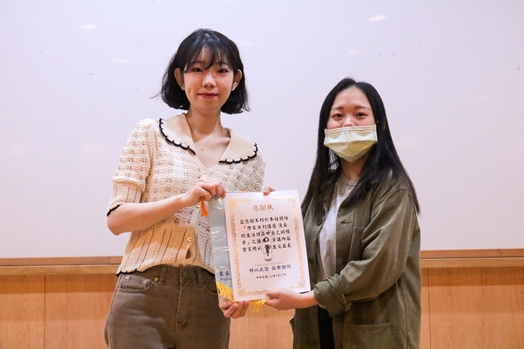 圖片標題:04 承平扶青社頒發感謝狀予不朽