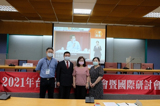 圖片標題:年會-籌備團隊師長合照