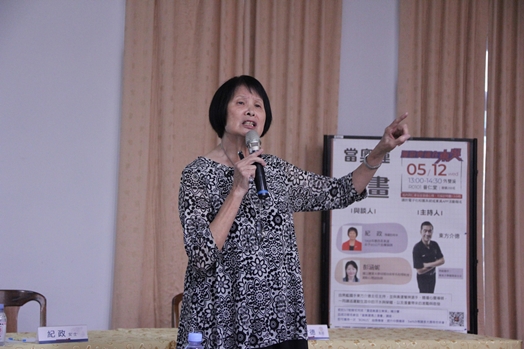 圖片標題:IMG_8521 (1)