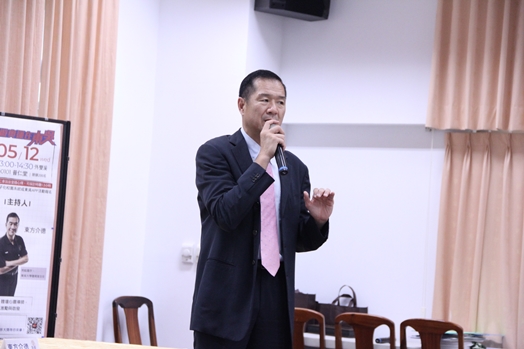 圖片標題:IMG_8514