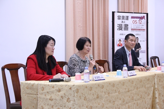 圖片標題:IMG_8560