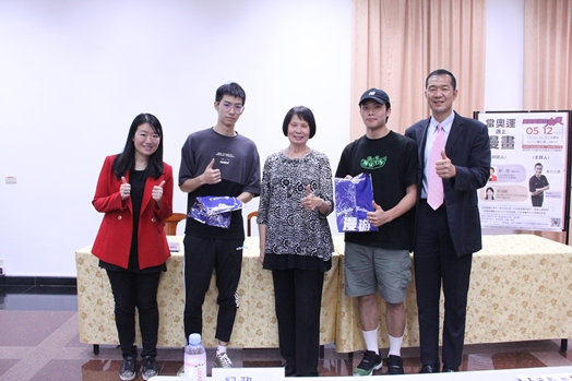 圖片標題:IMG_8579 (1)