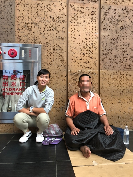 圖片標題:S__38797487