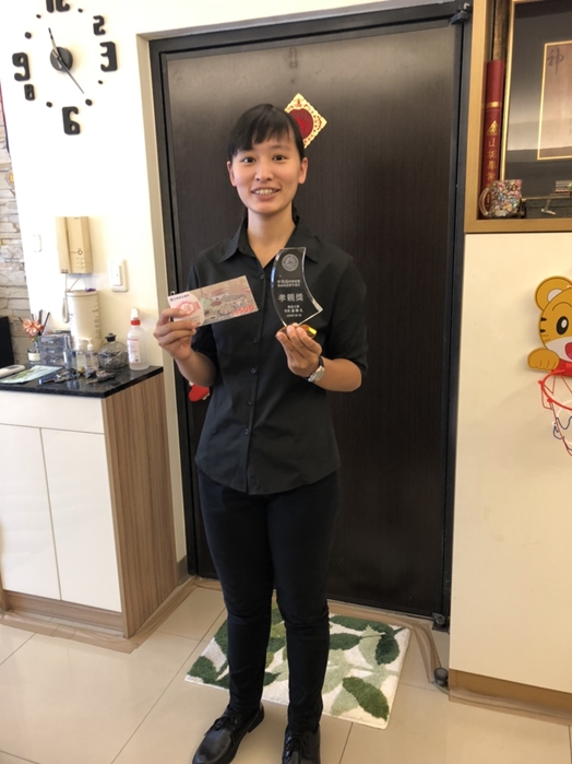 圖片標題:S__38797490