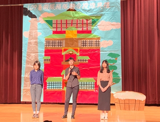 圖片標題:S__38797491