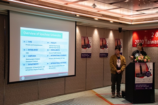 圖片標題:01越南線上教育展