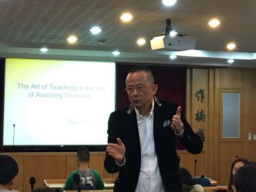 圖片標題:539302bbcf8a86c3df0bbc3f72075a53c9a029c9