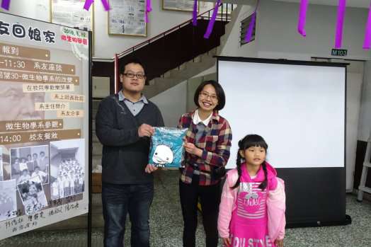 圖片標題:453fbeb1a56a65c09eb8e6b5670b97a2475c54b0