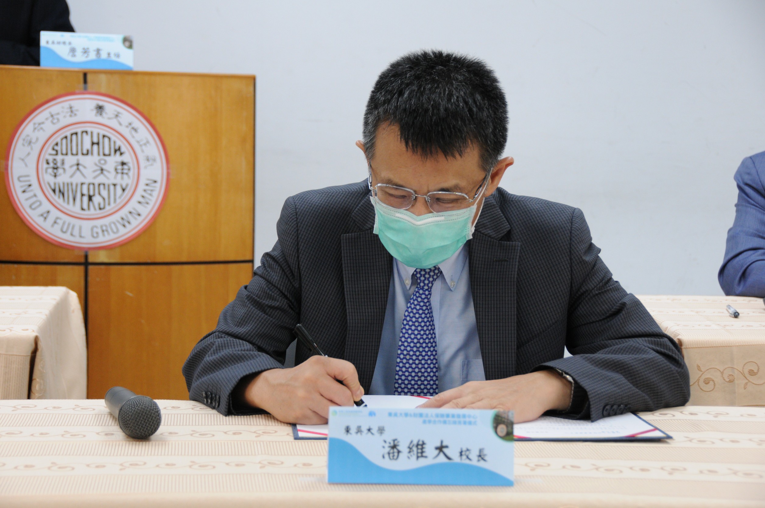 圖片標題:S__116793433