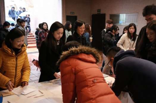 圖片標題:63776743a964f6d7d6e371f4d07fc17ed73d5edc