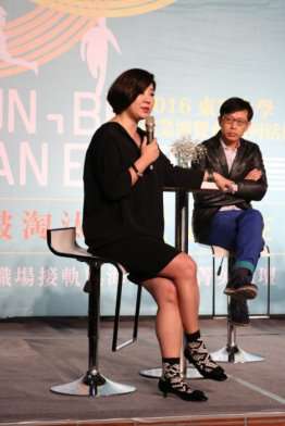 圖片標題:125108fe586f85c216345c61cc1e210d6b356949