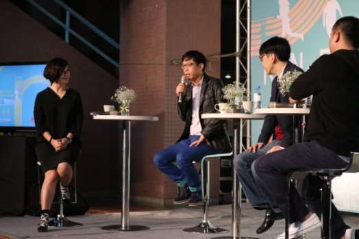 圖片標題:創業菁英論壇 校友分享成功經驗