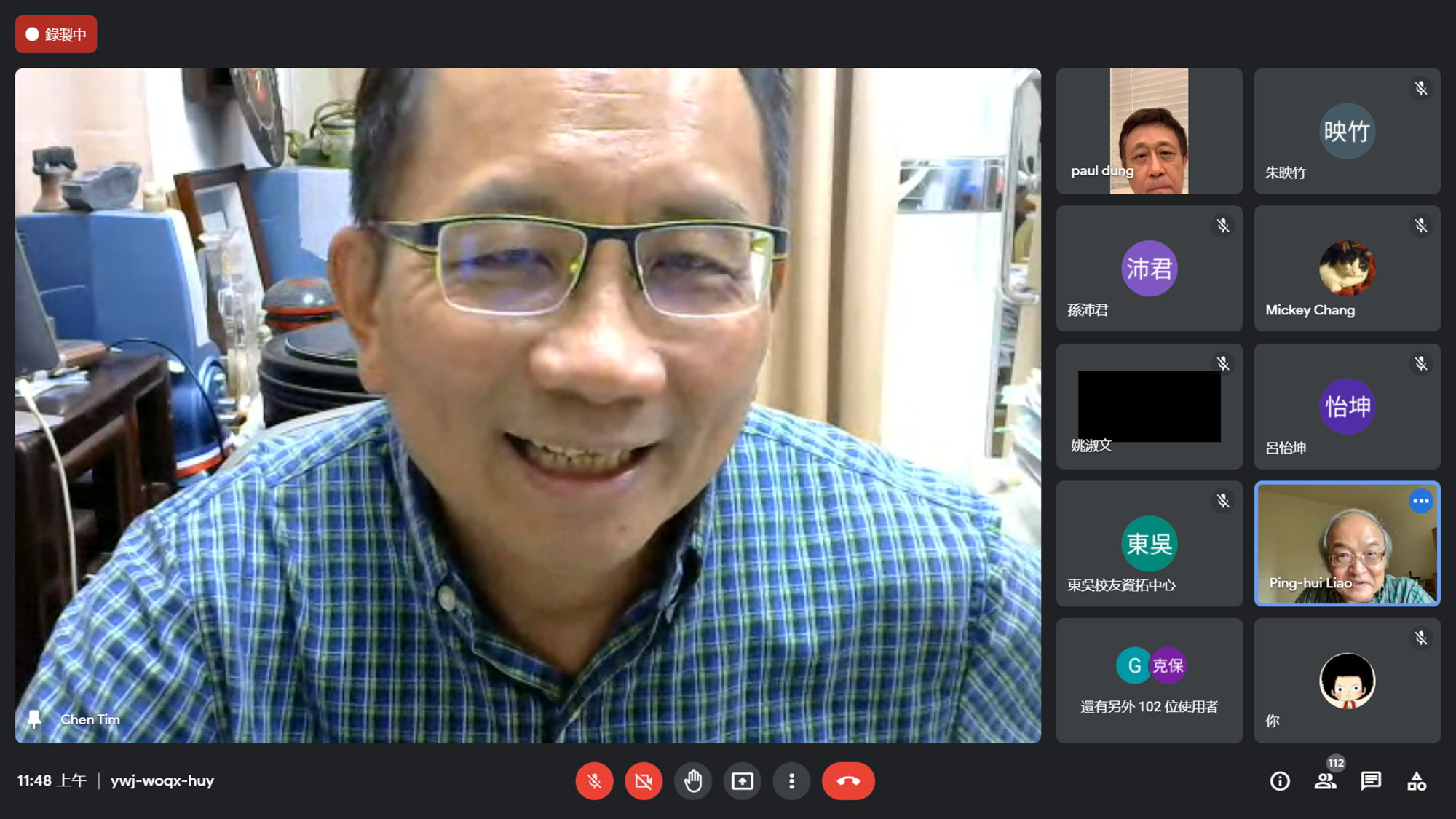 圖片標題:05圖說：政治系陳立剛副教授，對於遠距上課導致學生情感的低落或者排斥，提出探討