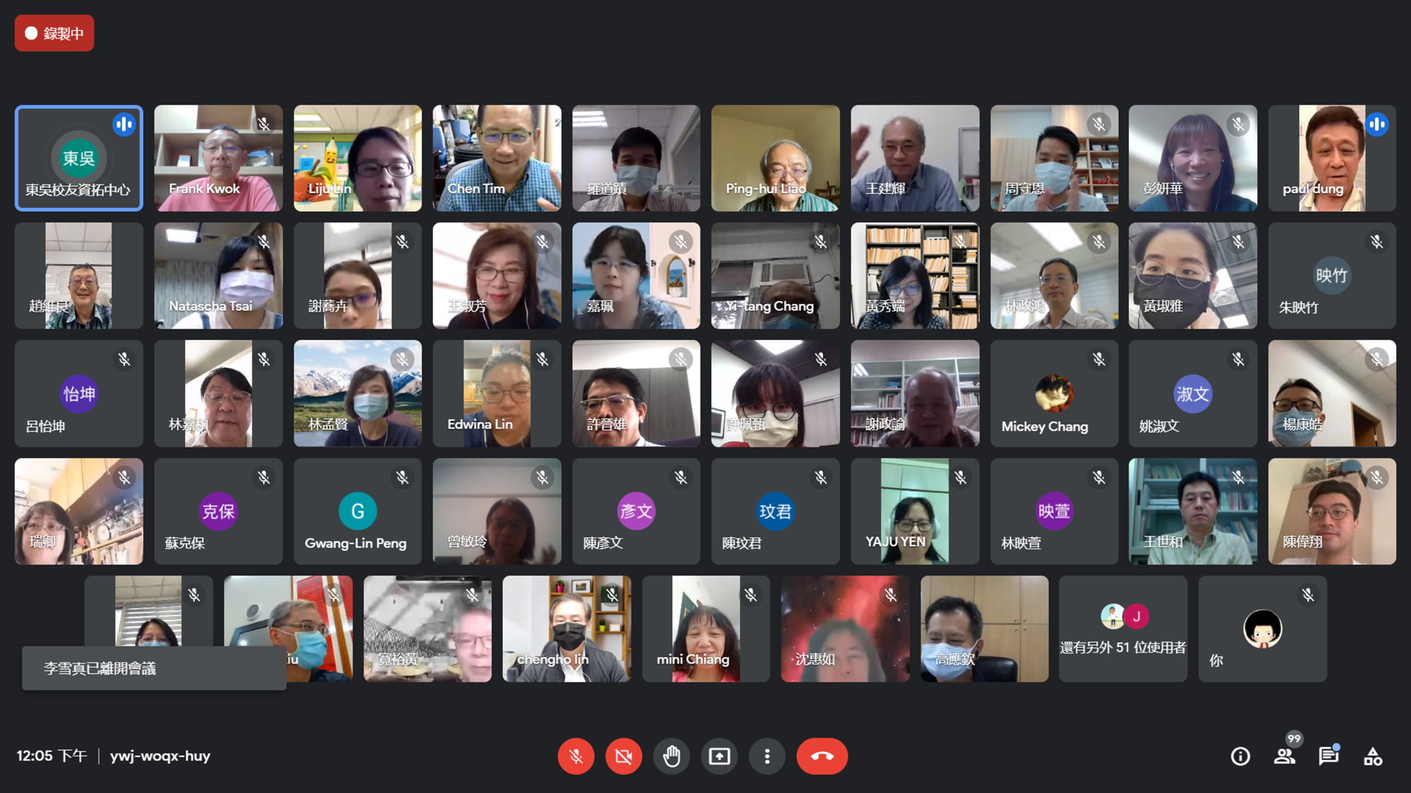 圖片標題:06圖說：講座議題聚焦防疫、教學、職涯輔導和募款，校內百餘位師長參與熱絡，為學校開創新局