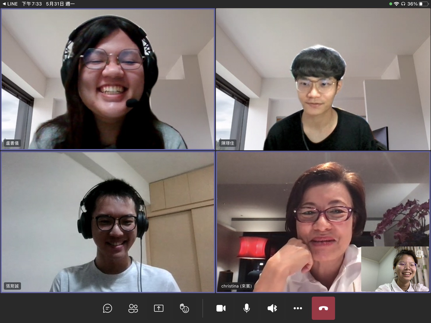 圖片標題:圖說：110年5月21日宋文琪老師組使用MS Teams辦理線上讀書會