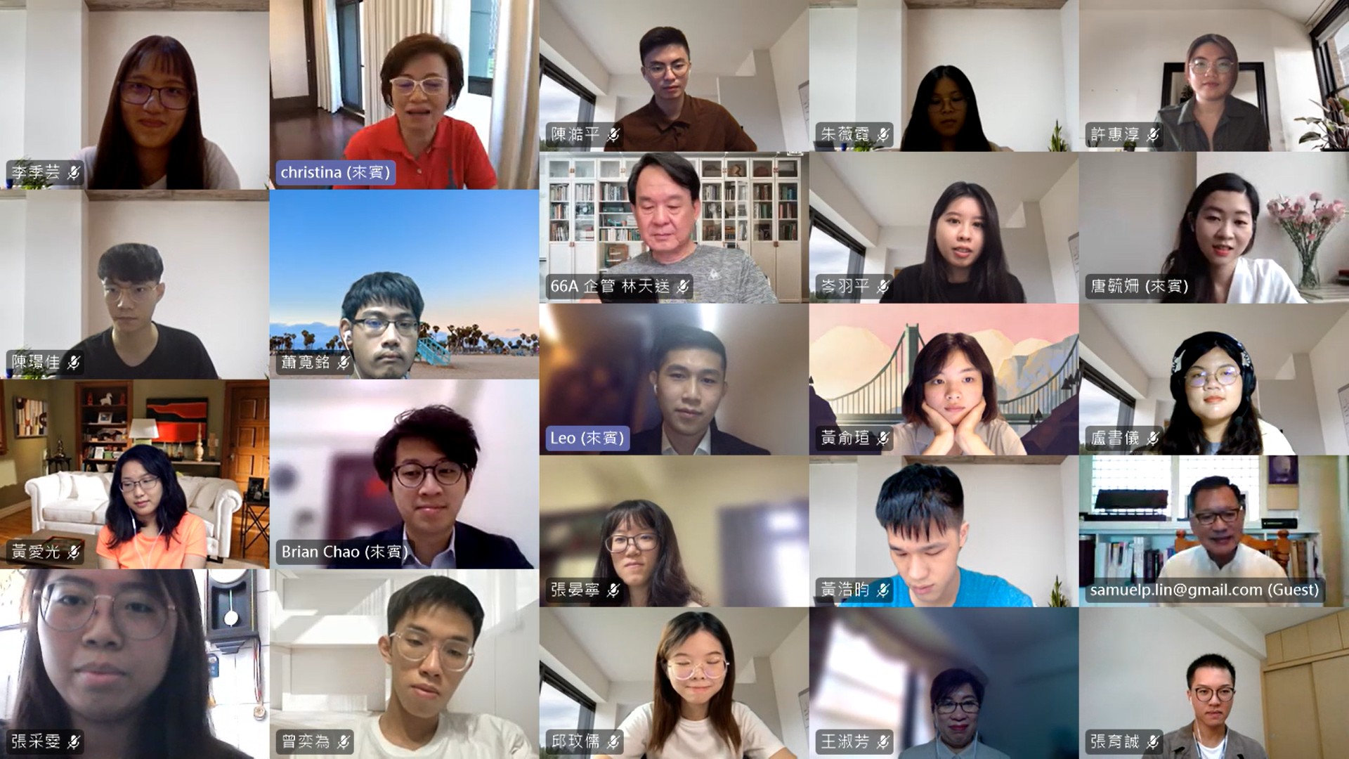 圖片標題:圖說：110年6月27日辦理金融業MA 之路的 before & after講座