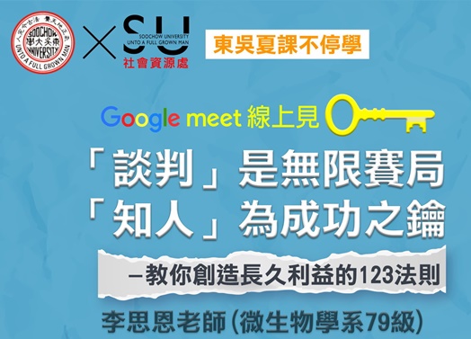 圖片標題:01 - 複製