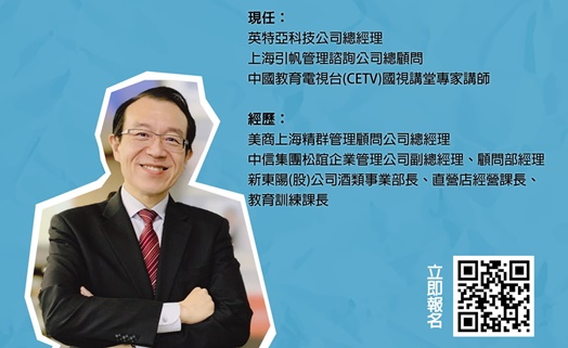 圖片標題:02 - 複製