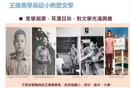 圖片標題:1628749338044