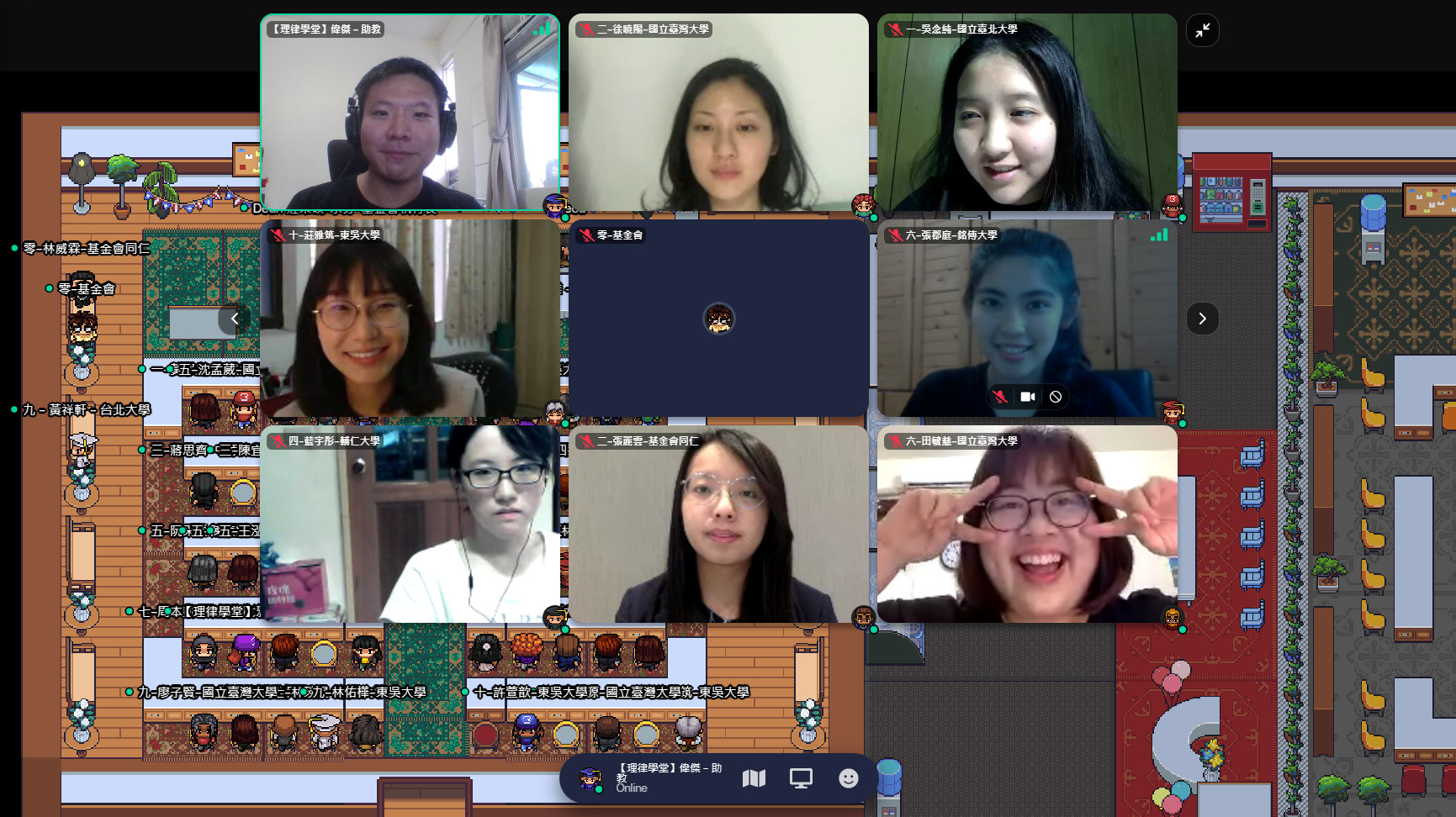 圖片標題:閉幕式合照-02