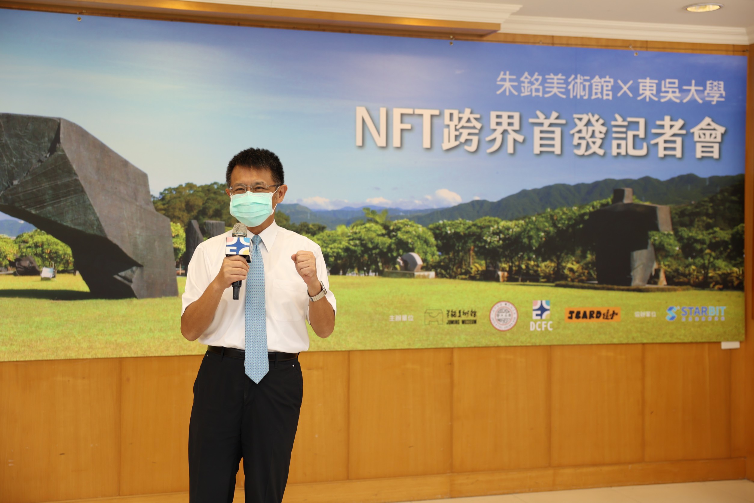 圖片標題:東吳大學校長潘維大致詞