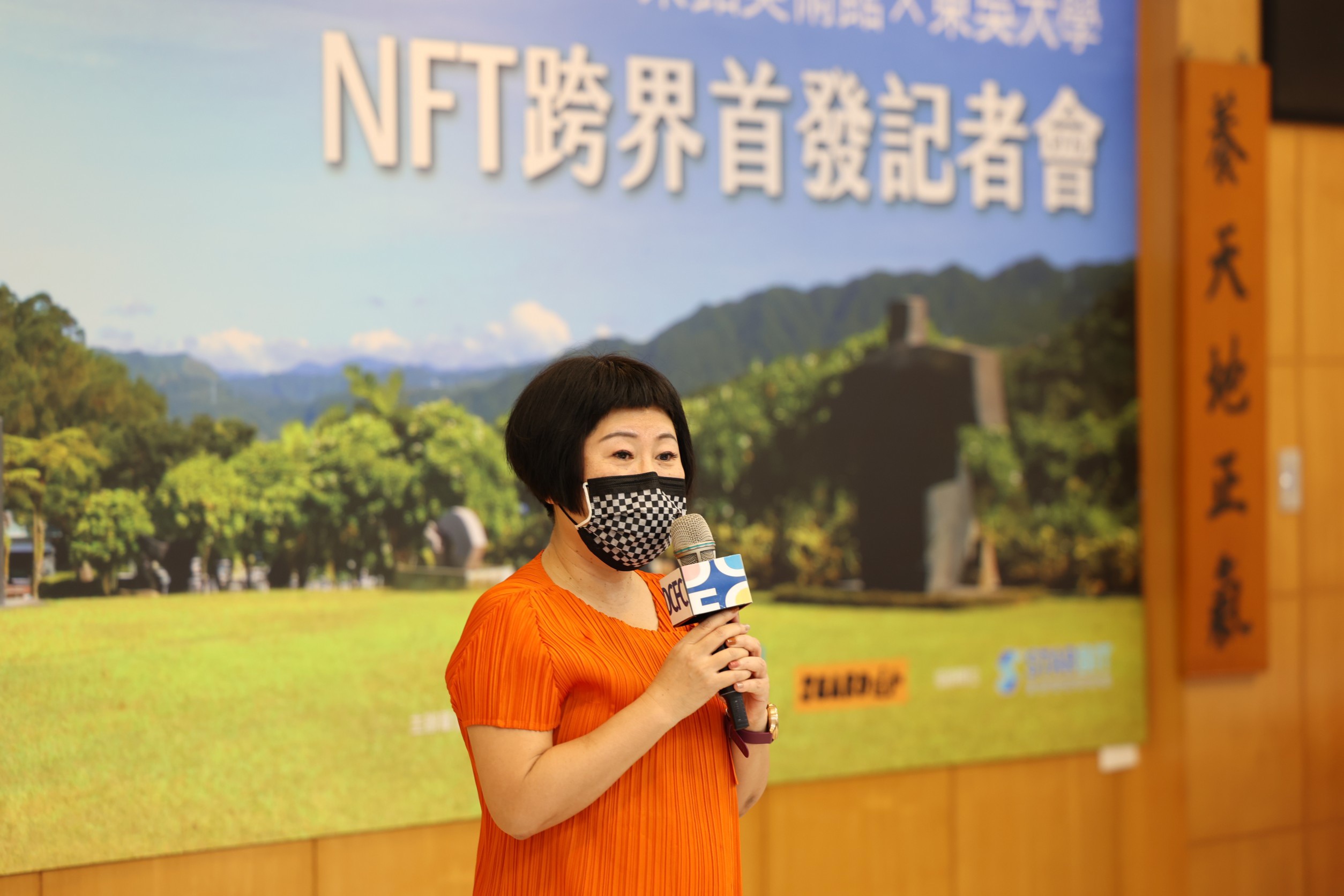 圖片標題:朱銘美術館館長賴素玲