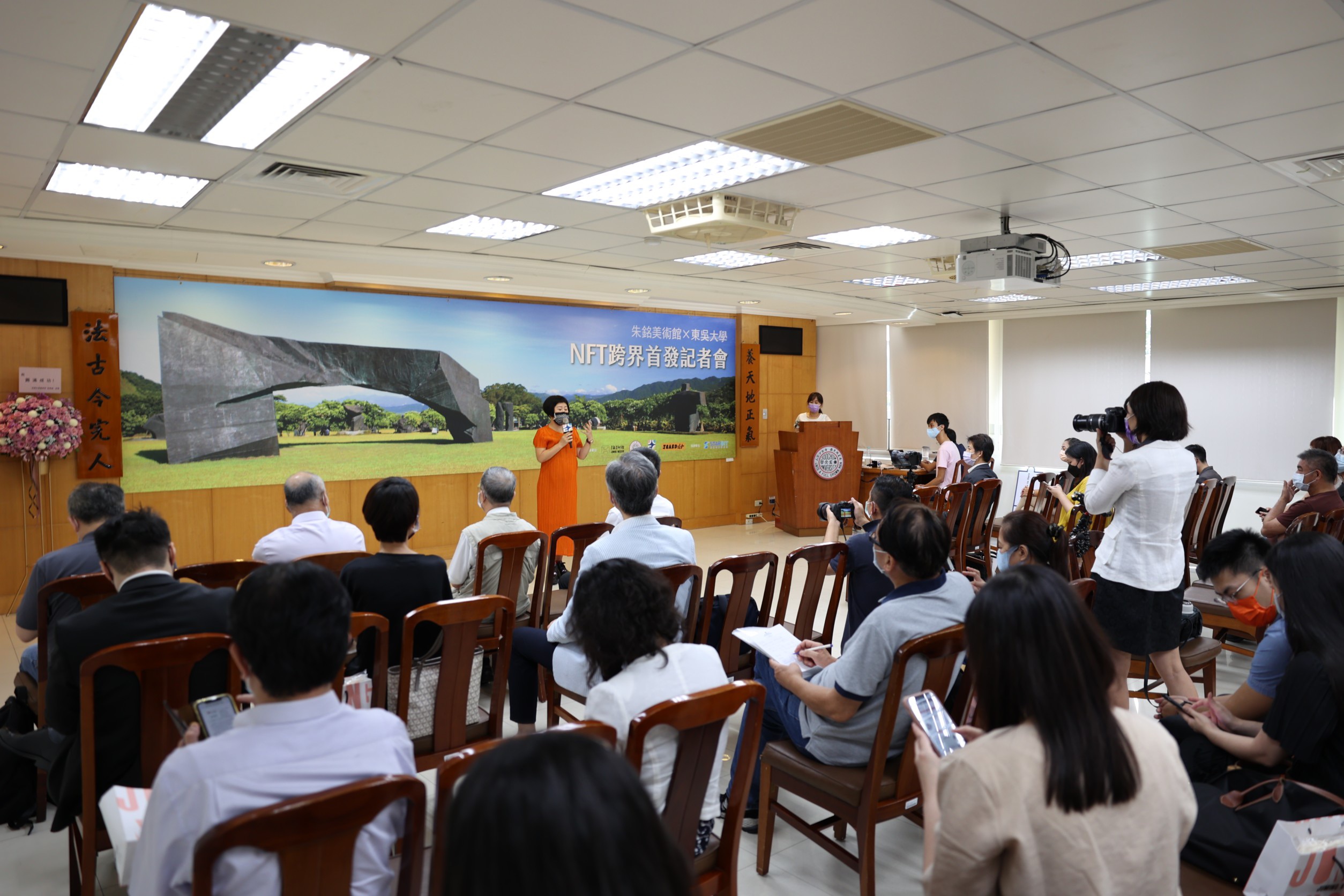 圖片標題:首發記者會現場