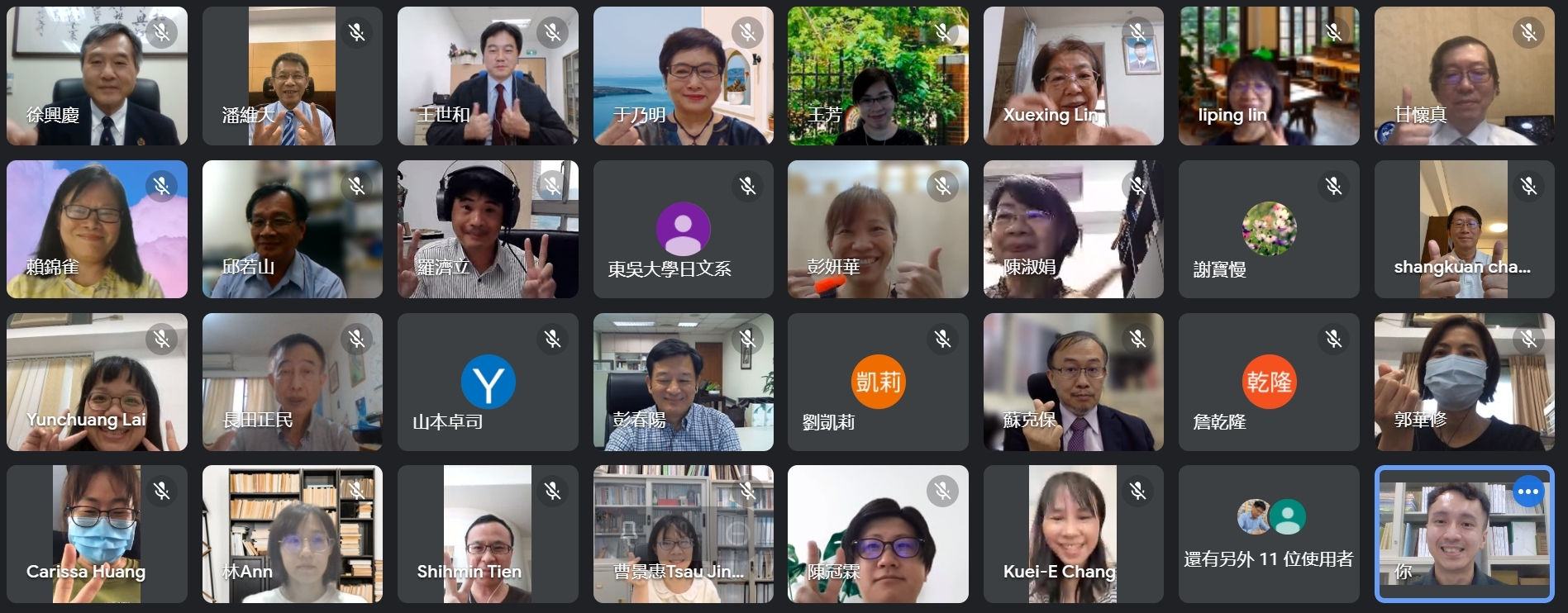 圖片標題:LINE_ALBUM_20210902_徐校長歡迎會_210903_1