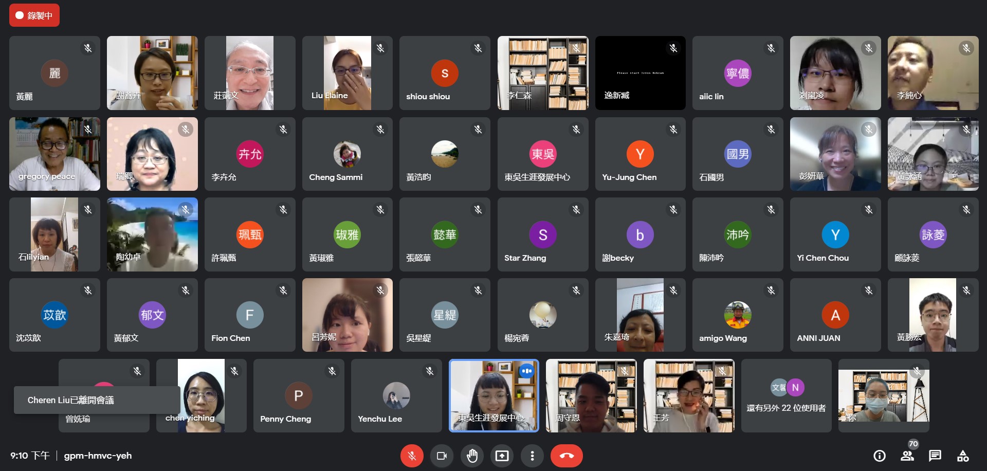 圖片標題:04大合照