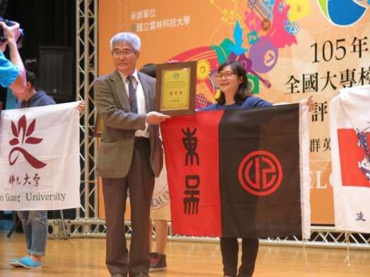 圖片標題:c2fd19fa4a6ef53797811f33383e330178121475