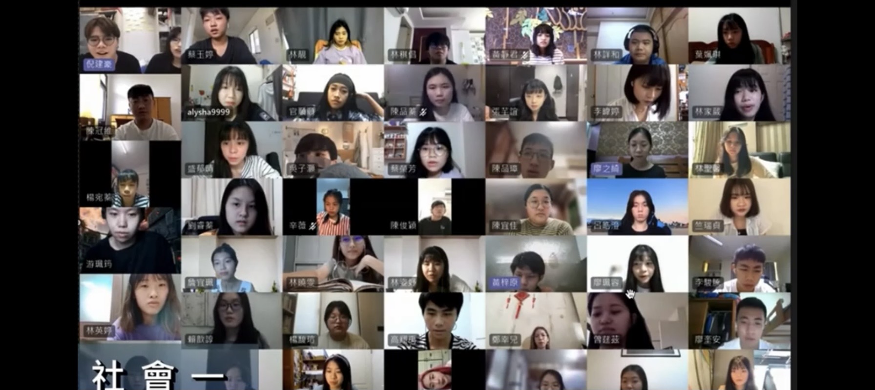 圖片標題:09 校歌接龍