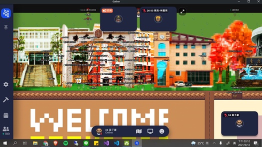 圖片標題:(圖七)學生於Gather Town東吳大學虛擬場域合照