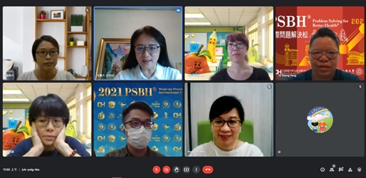 圖片標題:(圖四)三校籌備團隊視訊會議