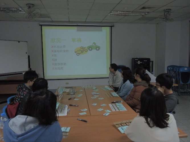 圖片標題:660744bfc22dcd4064b646842eaf3b789f3dff42