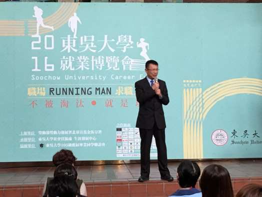 圖片標題:3d93704b2154b6733ea1f2c5c27c192aac0d0bd9