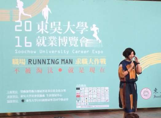 圖片標題:ec3116fd8197e7681df502a56903204e77a9227f