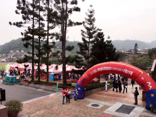 圖片標題:5812e8585caae069784b274b383cc32ae9e76dce