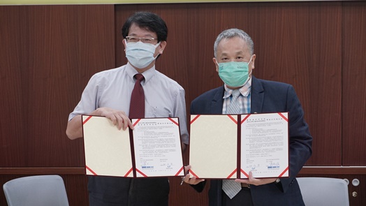 圖片標題:巨資學院國海院簽訂MOU