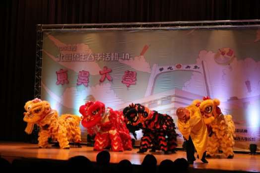 圖片標題:848a3ae19873702f68c9ef06002e4c9852cf57a0