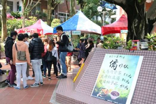 圖片標題:d1b52f052fd384add5f6cbacc4f7cd303abda9a5