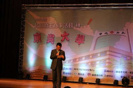 圖片標題:e06742c0f974329ad02cd78626f280c0bf6c496d