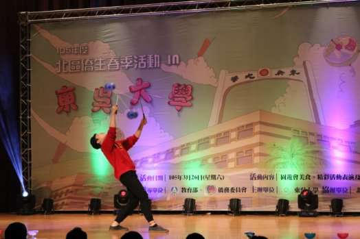 圖片標題:ee8ef84df0e890deecd217a8f0e47f4851289cc5