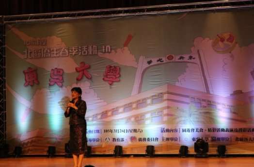 圖片標題:22bedf52129ca3a22b2e839065c27fd7b52eb301