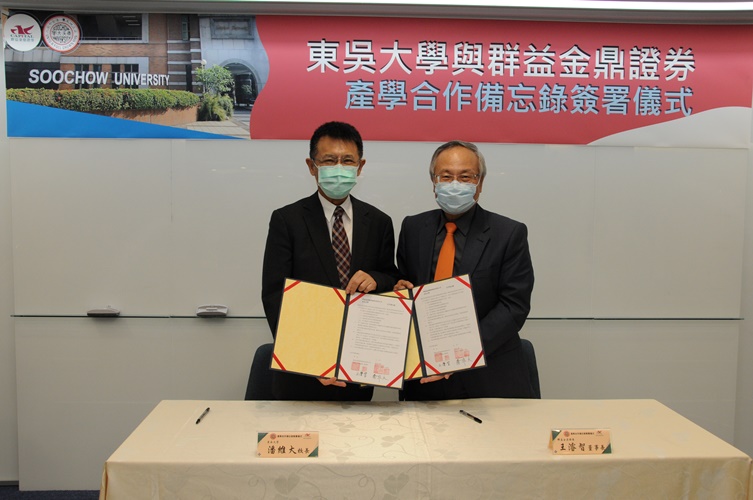 圖片標題:DSC_8770