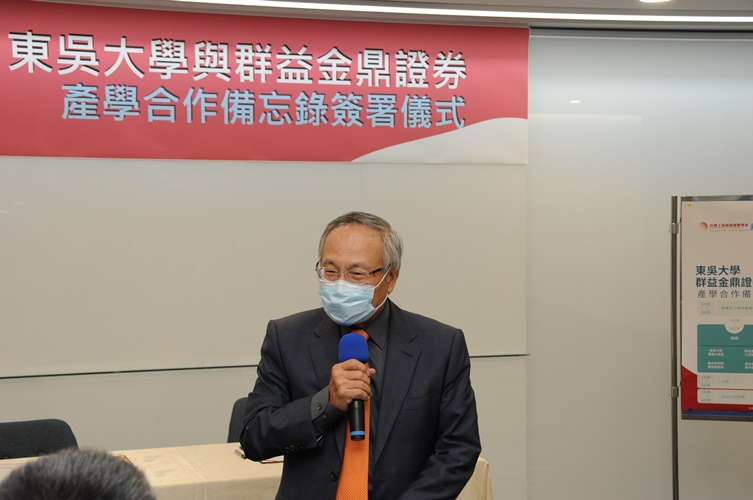 圖片標題:DSC_8743