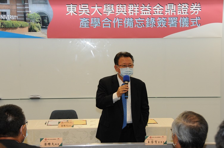 圖片標題:DSC_8753