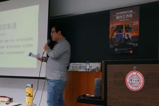 圖片標題:b10c4d0d639d5e2b0c69841d346f4017d127af64