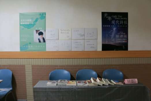 圖片標題:a95ca0ed8d0b6a637e4d904365d6c377c9d9bbfa