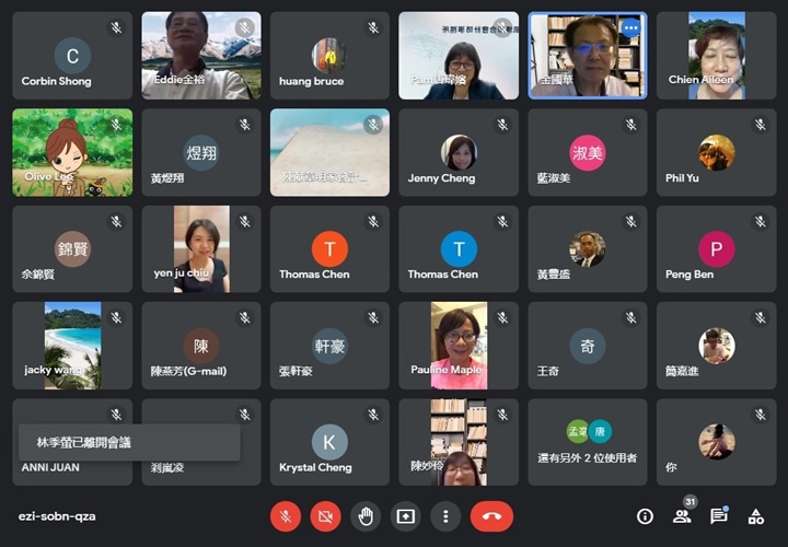 圖片標題:圖四：唐瑋嬪會計師主講「家族傳承實務分享」線上講座，眾多系友踴躍報名參與