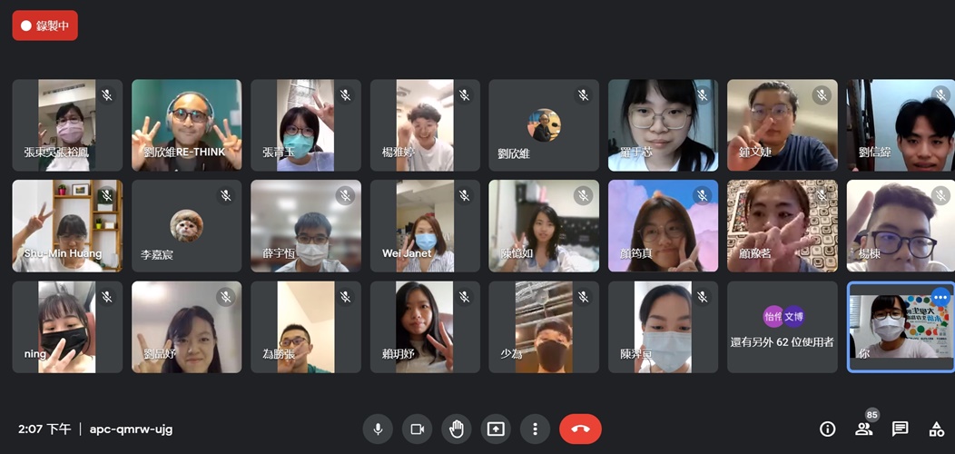 圖片標題:圖三_10月13日「永續助攻手II-必修的一堂垃圾課」線上講座大合照